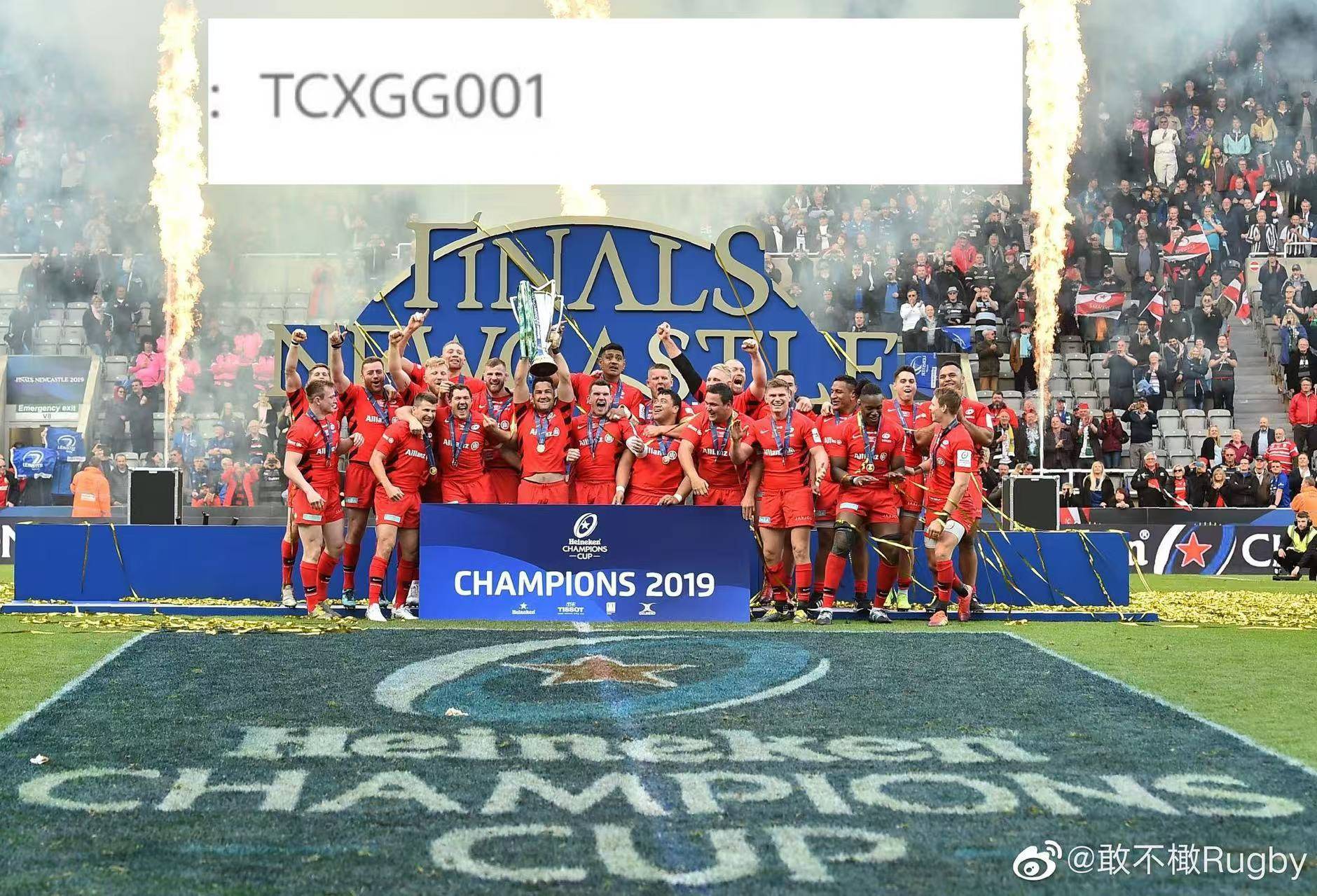 星空体育娱乐平台-关于法甲战术创新助攻胜利,精彩瞬间令人振奋的信息